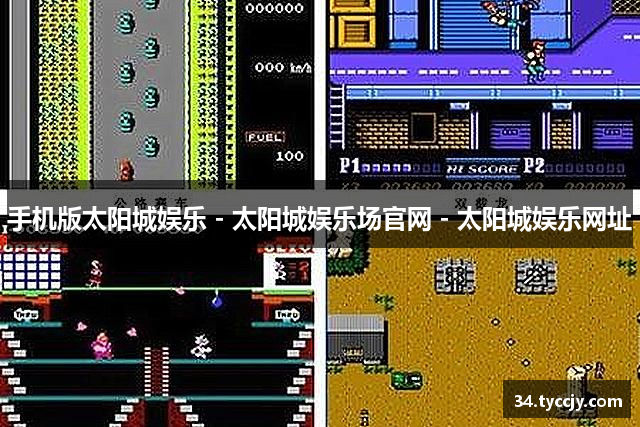 手机版w66国际·利来[中国]最给力的老牌
