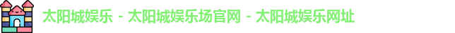 w66国际·利来[中国]最给力的老牌
